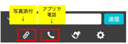 スクリーンショット 2018-08-25 20.49.10